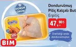 ERPİLİÇ DONDURULMUŞ PİLİÇ KALÇALI BUT